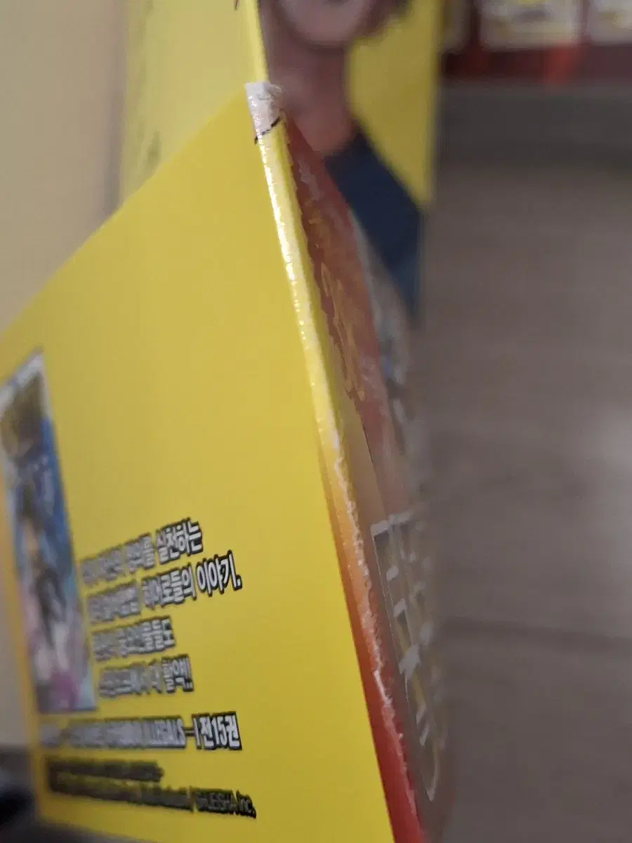 thumbnail-5