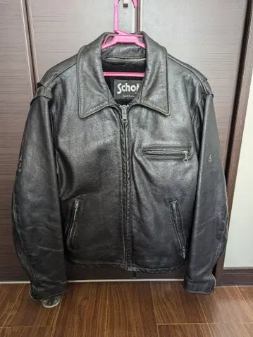 Schott 642