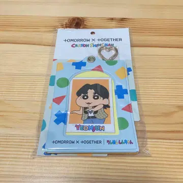 익명 배송] TXT 영준 짱구는 못말려(크레용 신짱) 트레이딩 카드 홀더