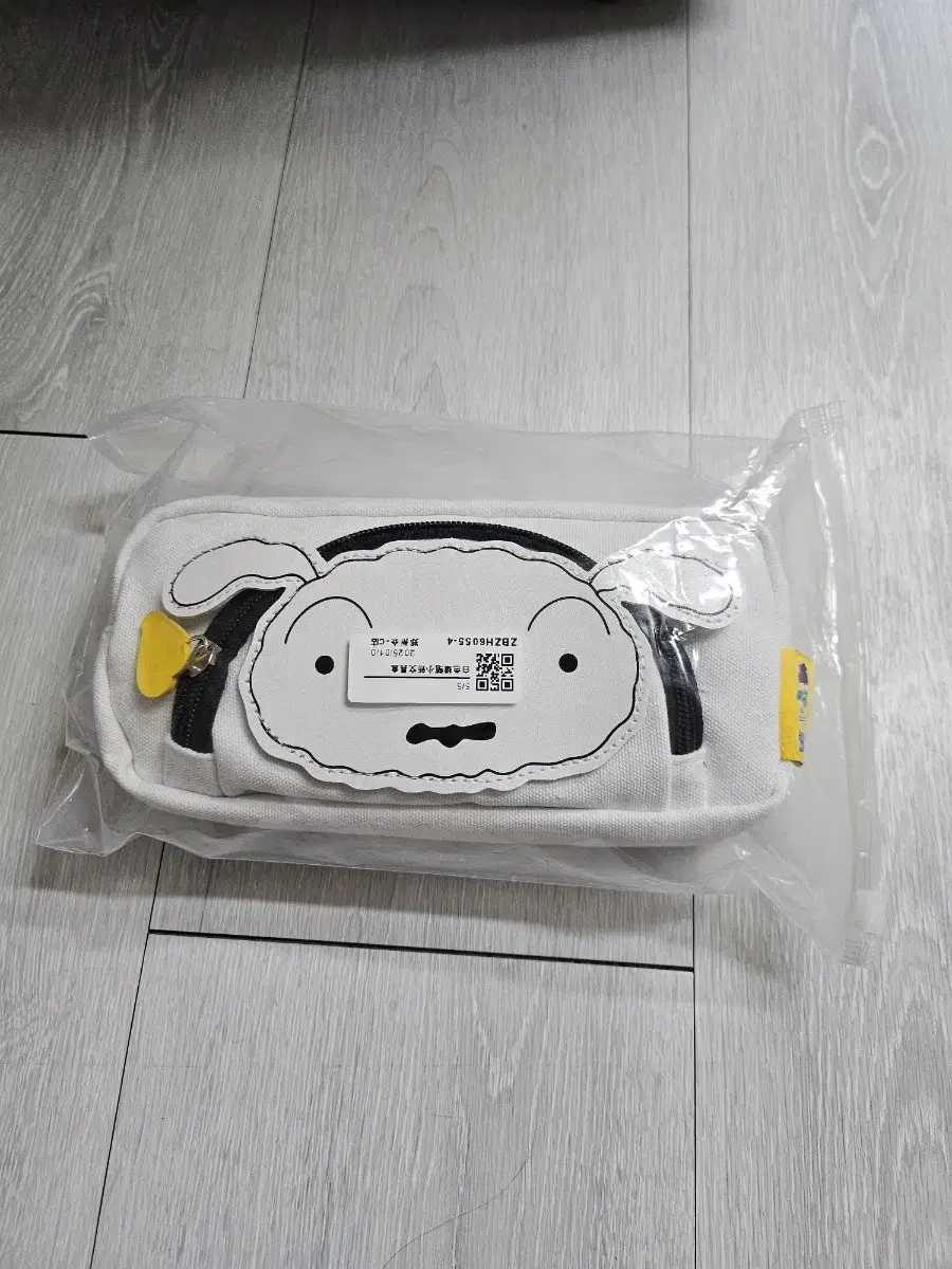 흰둥이 필통