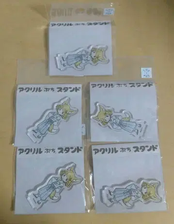 Dr.STONE 프랑수아 아크릴 스탠드 12