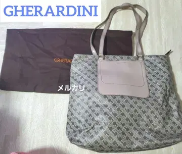 GHERARDINI 게라르디니 베이지 토트백 소프트 가죽 경량