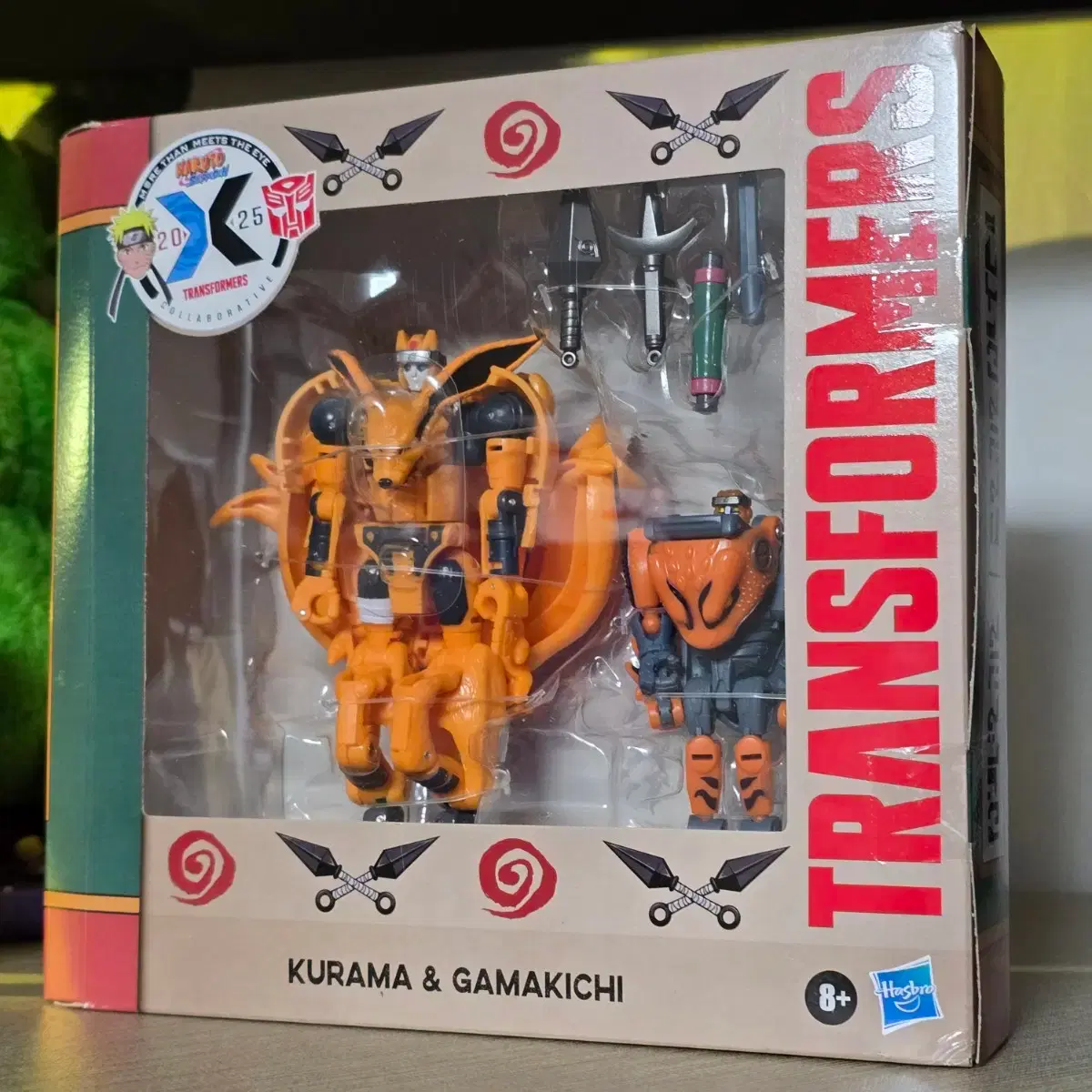 Beast Wars K-9 Wolf #비스트워즈,#비스트워,#트랜스포머,#변신로봇 on Bunjang Global Site.