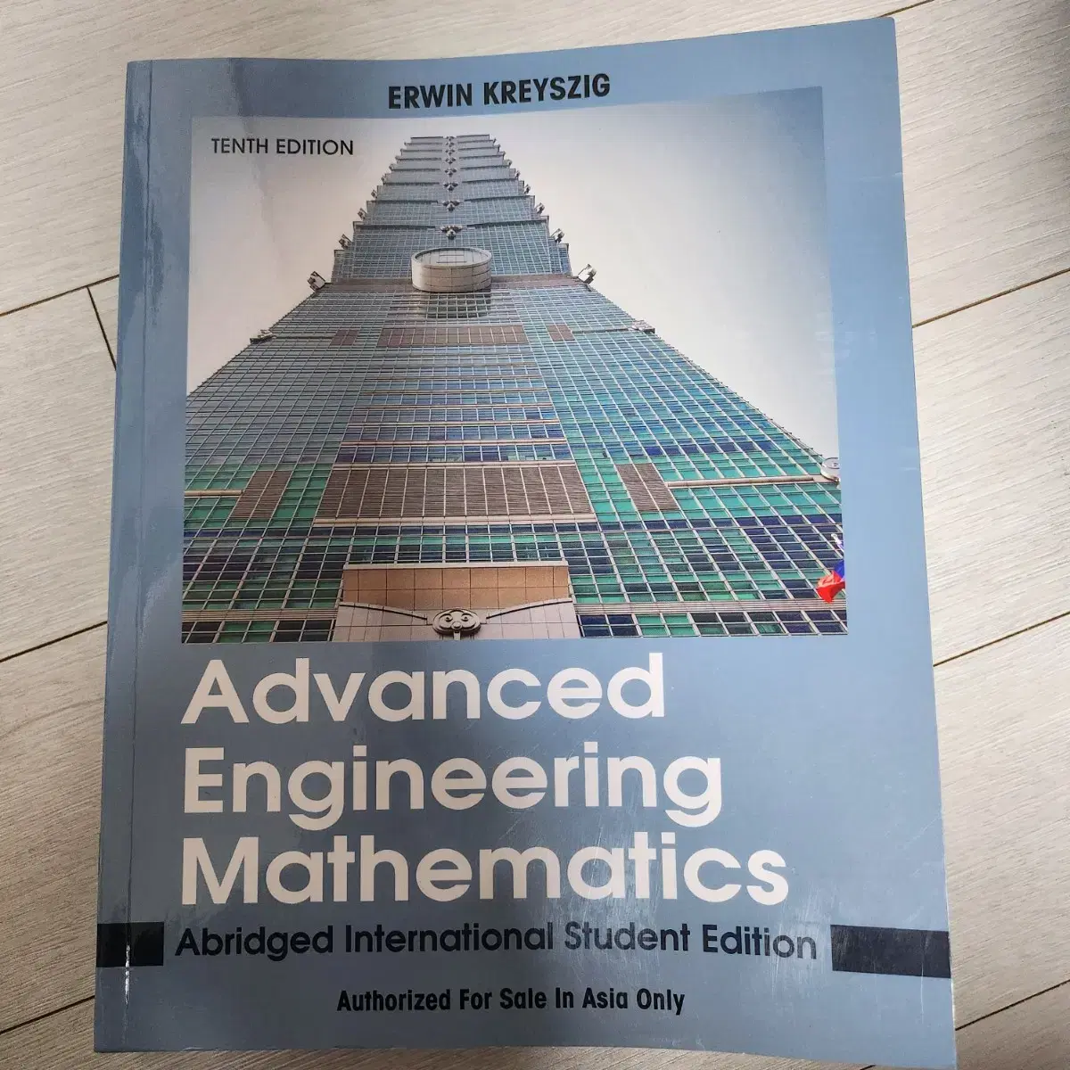 Advanced Engineering Mathematics