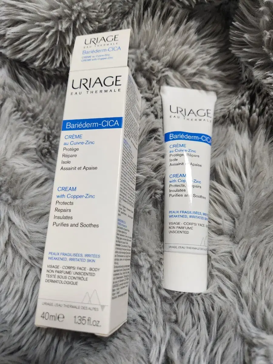 유리아쥬 베리어덤 시카 크림 40ml(새상품)