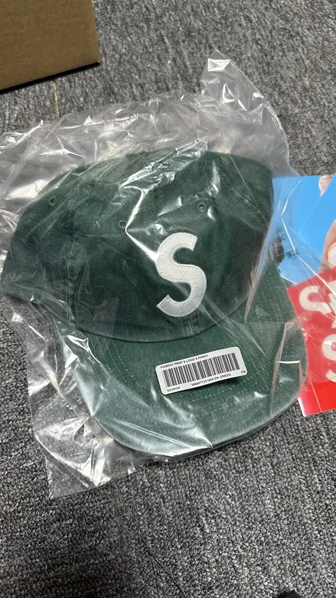Supreme Pigment Coated S Logo 6-Panel Dark Green - 25SS