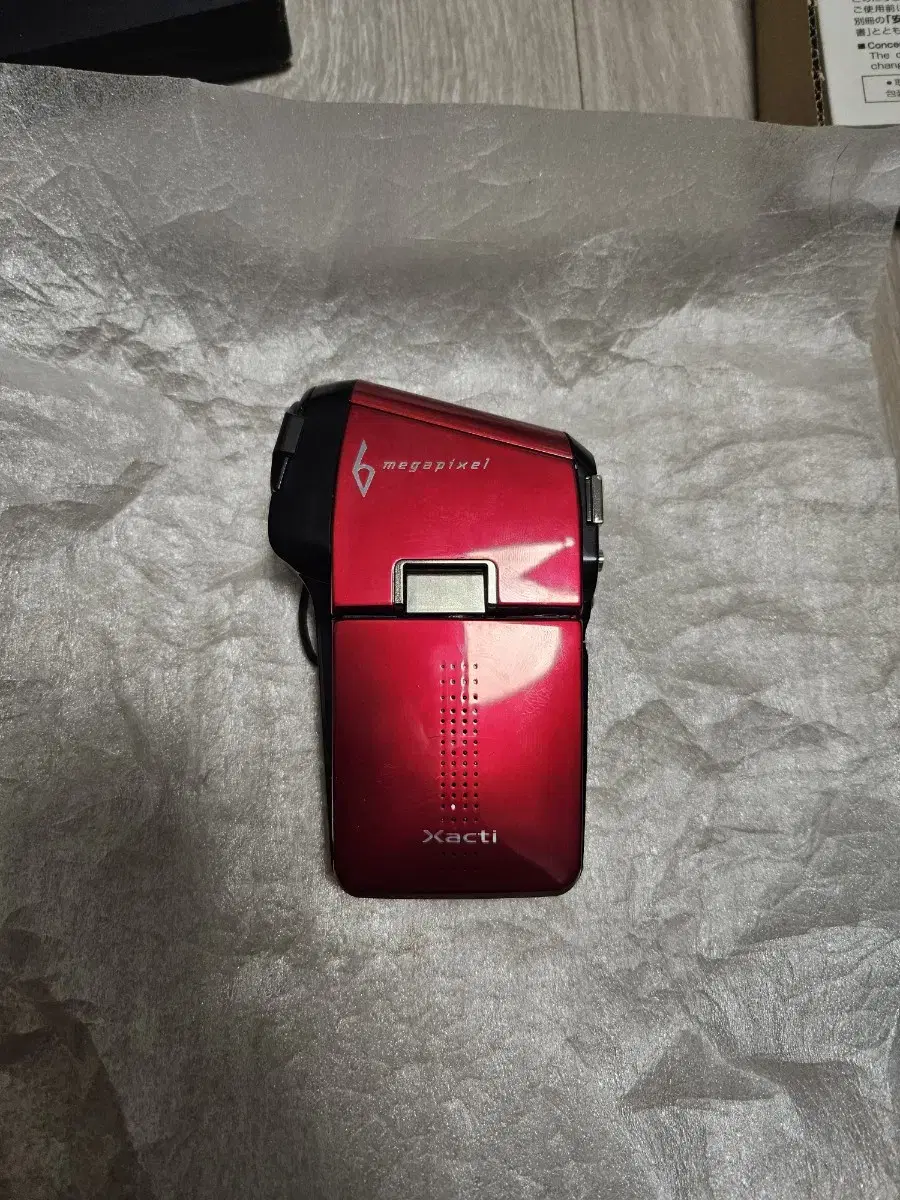 산요작티 c6 풀박 DMX-C6