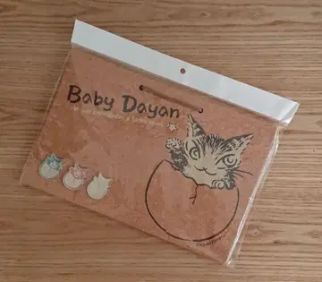 와치필드 다얀 BABY 다얀 시리즈 2002 코르크 보드(핀 3개 포함)