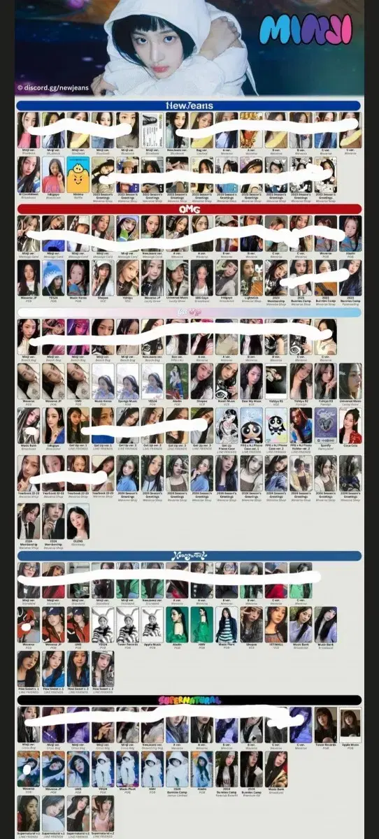 뉴진스 민지 포카 바인더  (일괄)2023버니즈캠프포카, 이어북포카, g