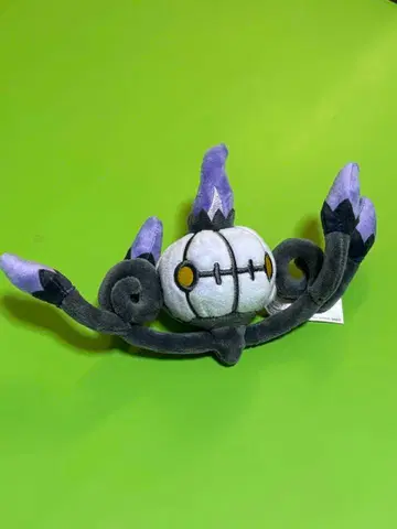 샹드라 포켓몬 fit 봉제 인형