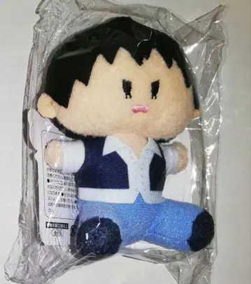 겁쟁이 페달 아라키 야스토모의 봉제 인형 미니 봉제 인형