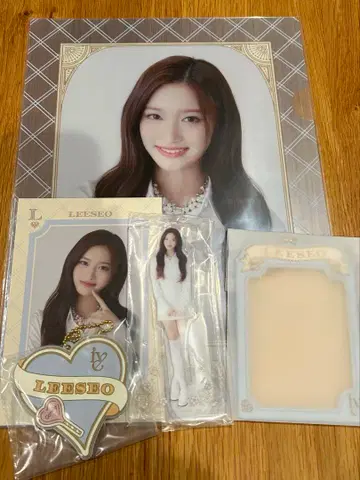 IVE 제일복권 이소 4종 세트 클리어 파일 아크릴 스탠드