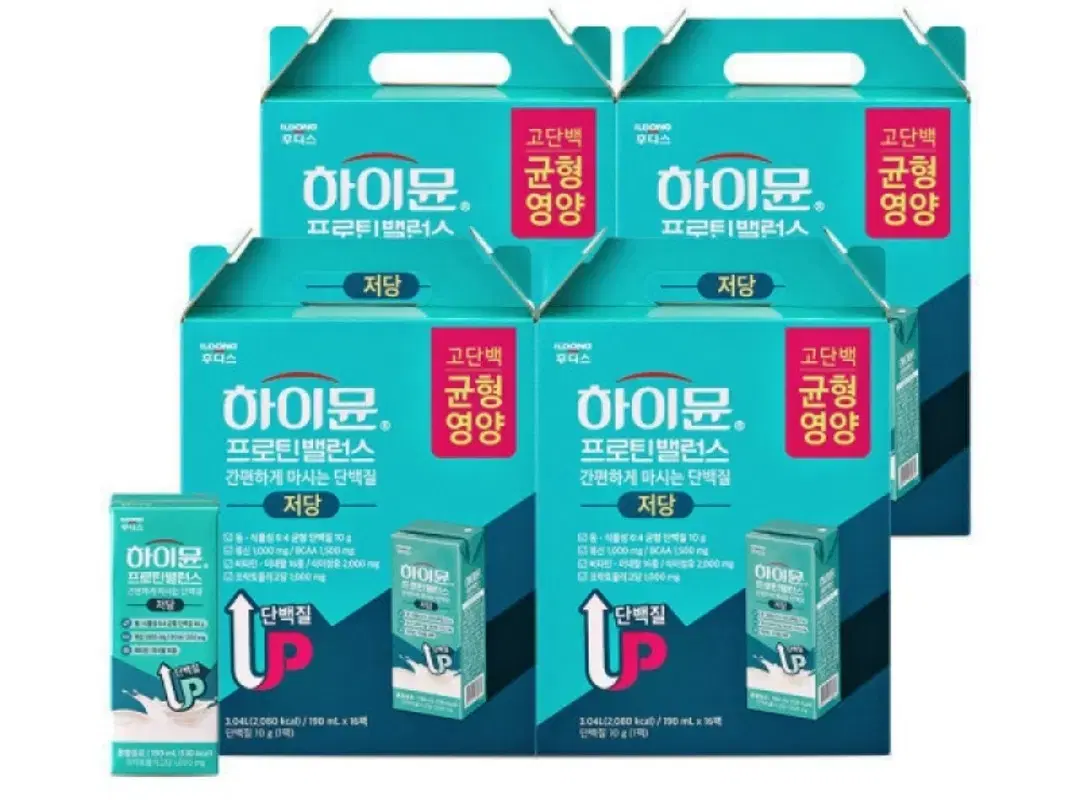 하이뮨 프로틴 저당 밸런스 음료 190ml 64개 마시는 단백질 고단백