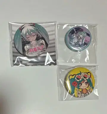 하츠네 미쿠 마지미라 기획전 2022