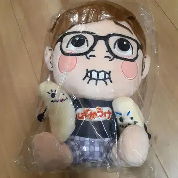 바카우케 히카킨 봉제 인형