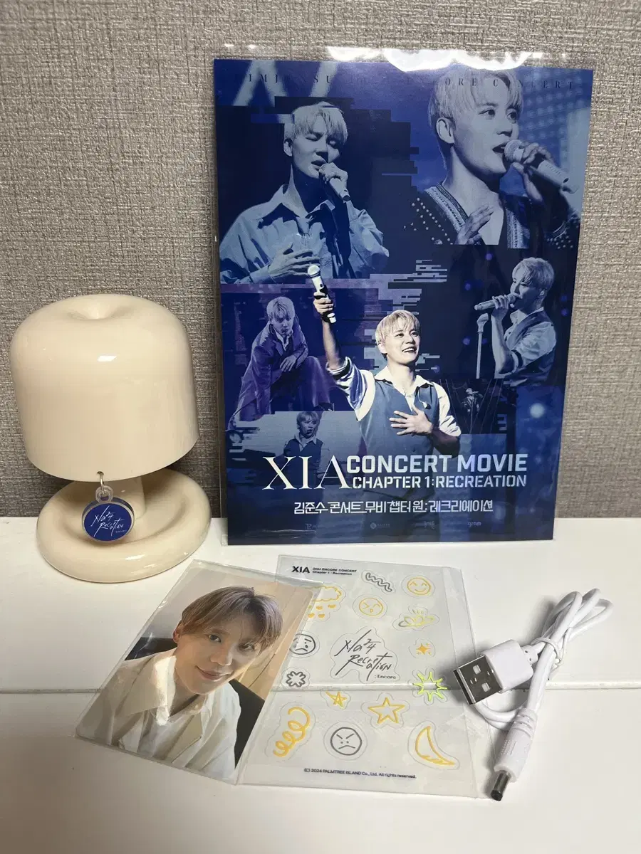 Kim Jun-soo Reckon Mood Lamp Shanema Art Card