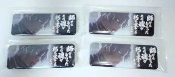 은혼 뵤도리 롱 캔뱃지 4개 세트