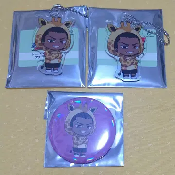 다이아몬드 A 도부 동물공원 가미야 카를로스 토시키