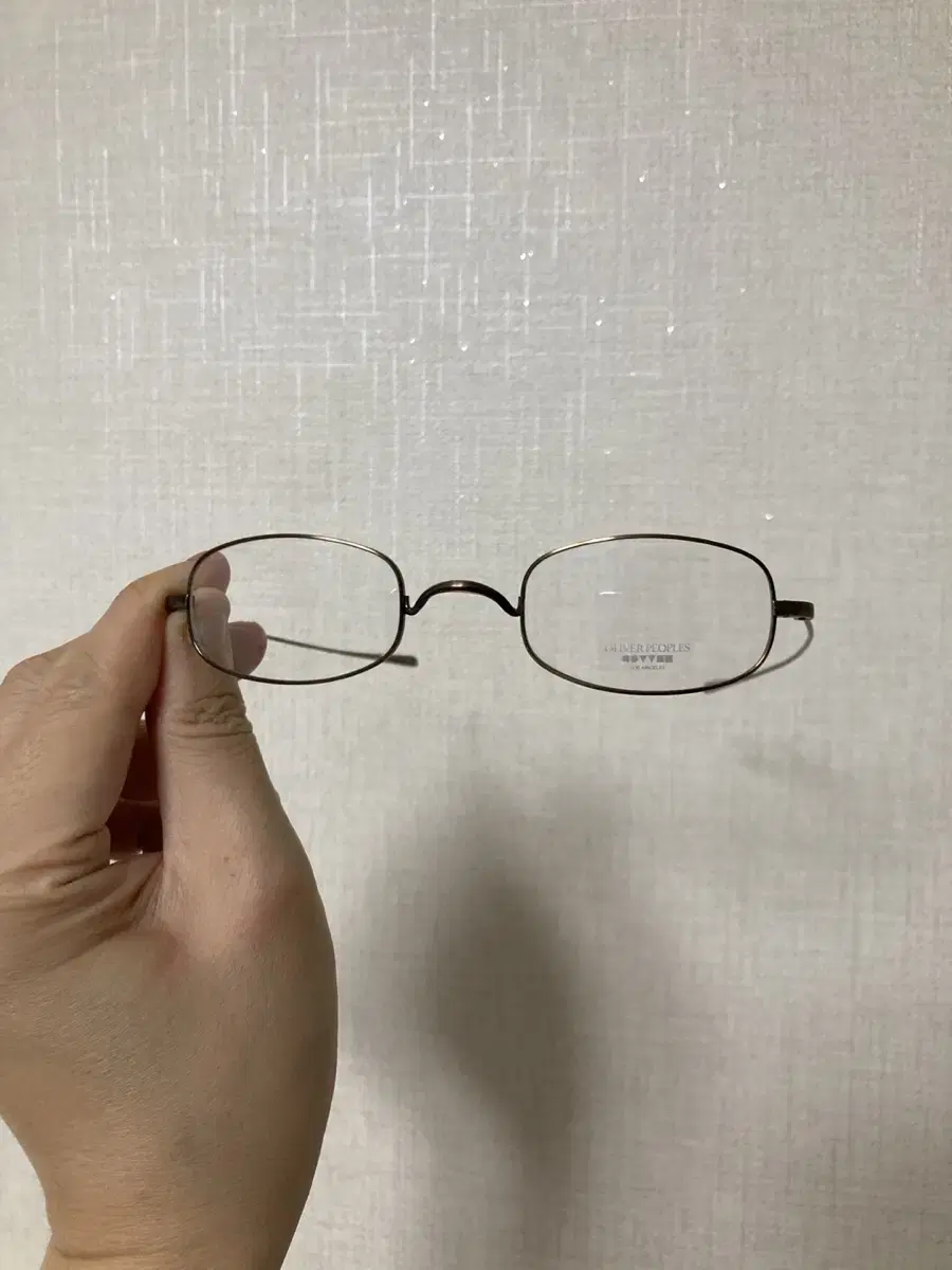 Oliver Peoples Glasses Frame (Discontinued/Rare)