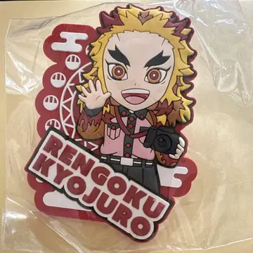 귀멸의 칼날 렌고쿠 쿄쥬로 도쿄돔 시티 어트랙션즈 러버 배지