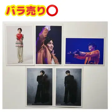 초특급 14호 자동차 하르 브로마이드 사진 5장 세트