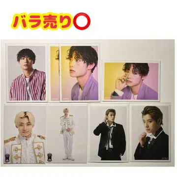 초특급 13호 자동차 알로하 브로마이드 사진 8장 세트