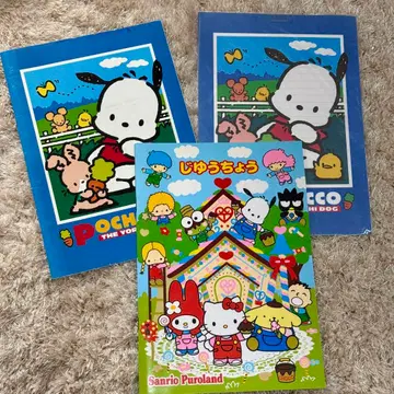 산리오 포차코 헤이세이 레트로