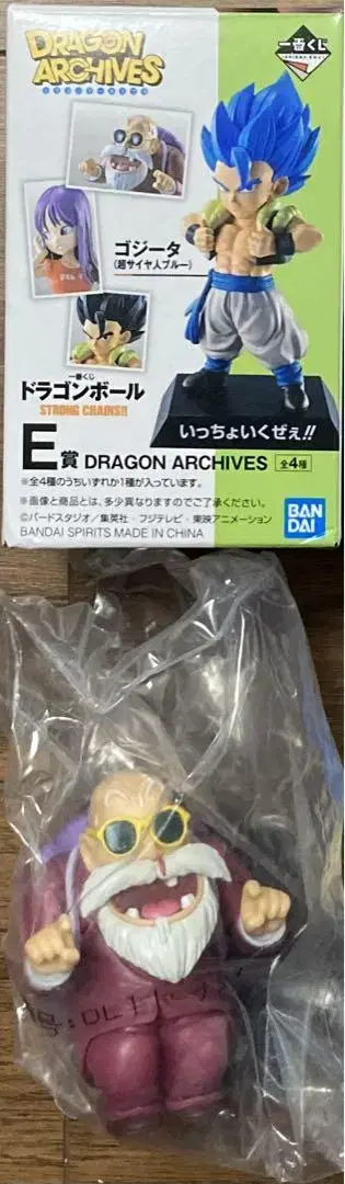 제일복권 드래곤볼 STRONG CHAINS E상 아카이브스 무천도사