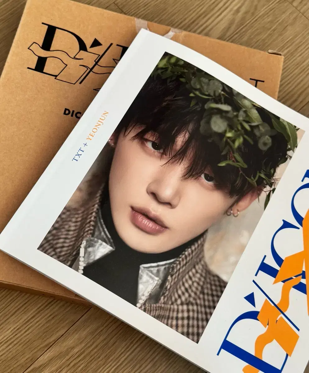 디아이콘 투바투 연준 포토북