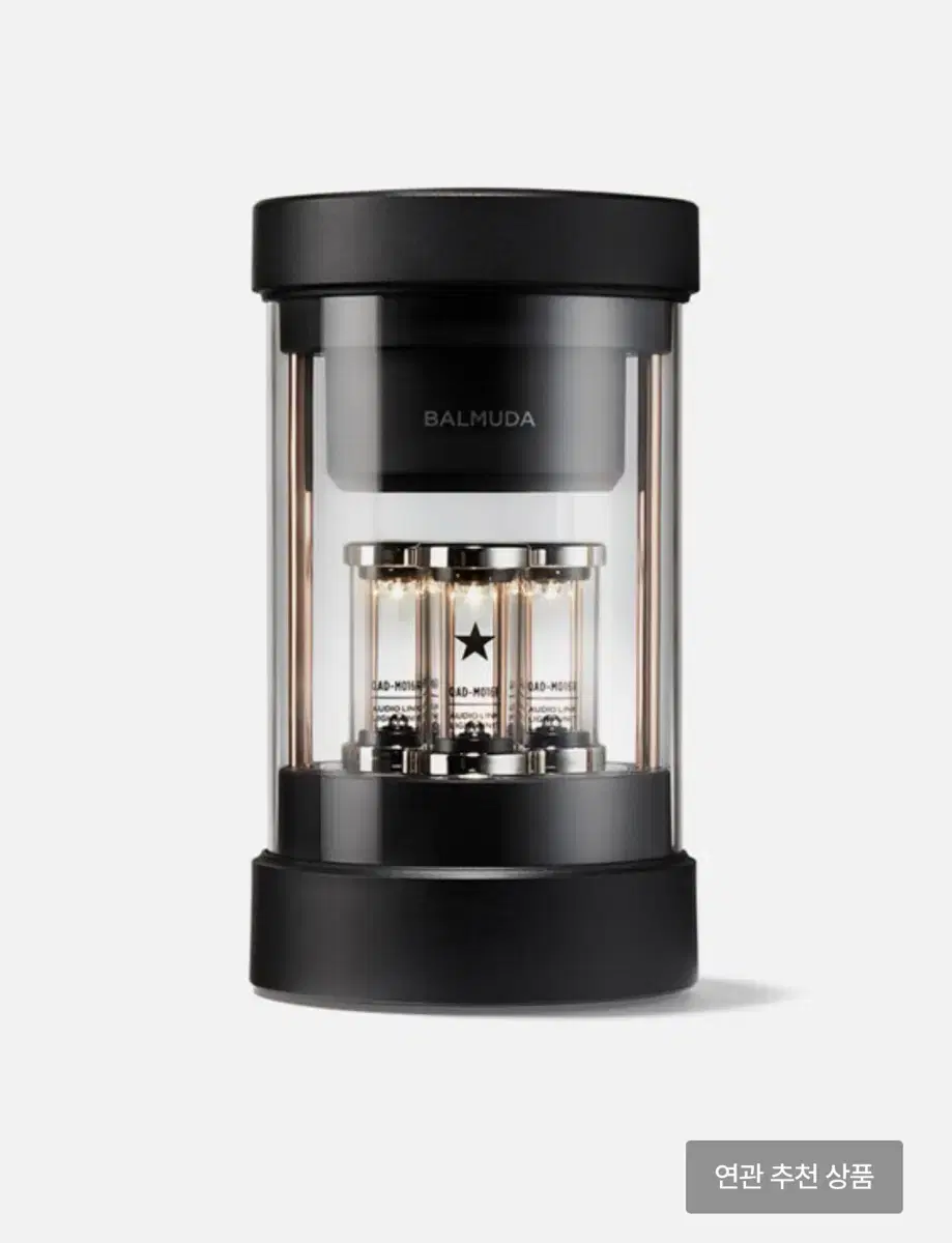 BALMUDA THE SPEAKER BLACK