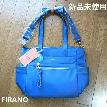 FIRANO 필라노백 2Way 토트백