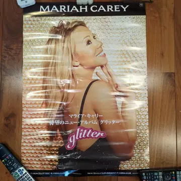 MARIAH CAREY 글리터 포스터