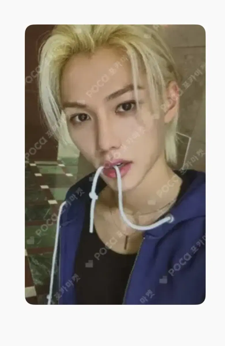락스타 럭드 미공포 팝업 사웨 필릭스 락스타필릭스 필릭스포카 스키즈