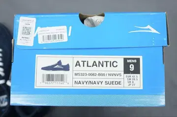Lakai ATLANTIC 스케이트보드화