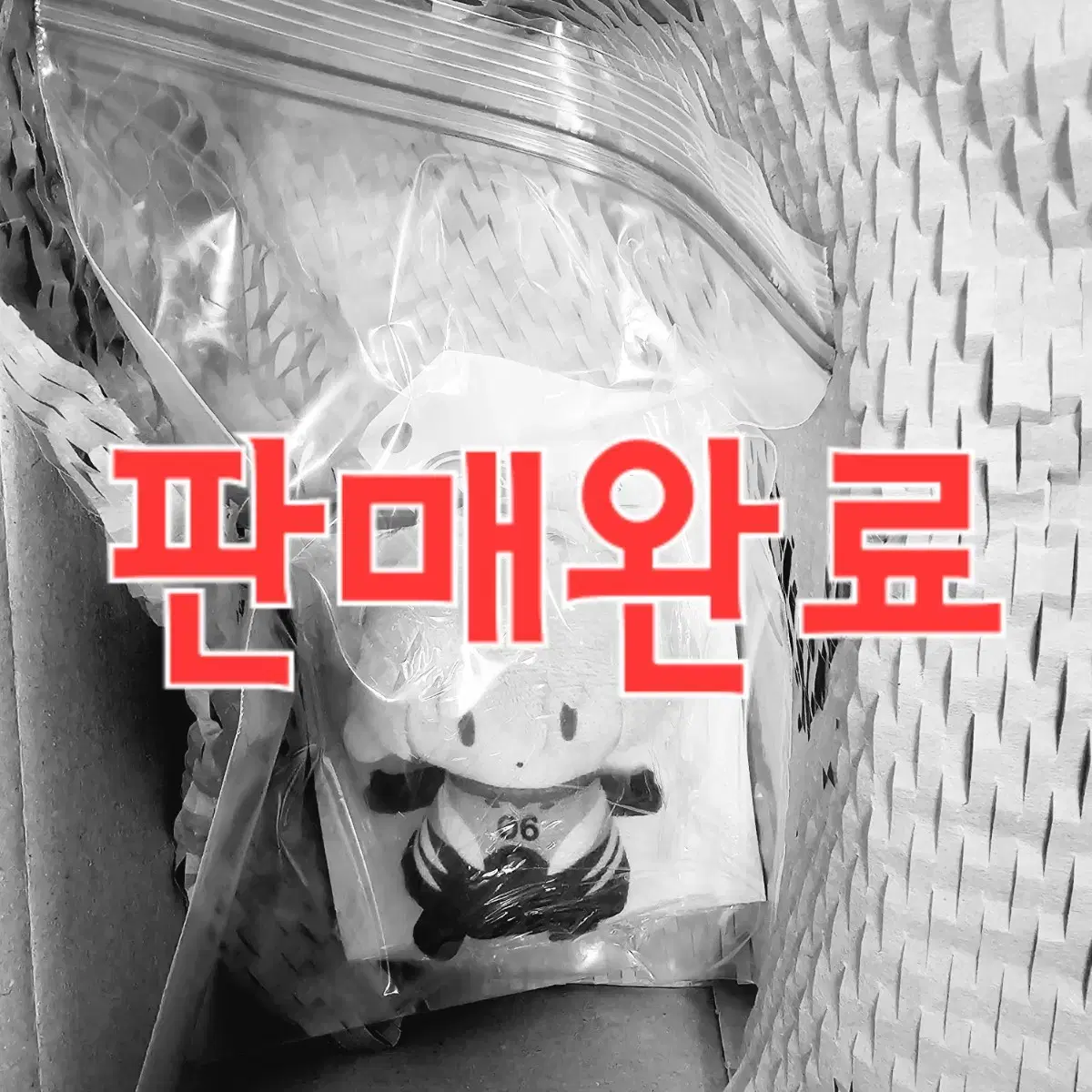 무료배송)에반게리온 나기사 카오루 파페라 누이 인형