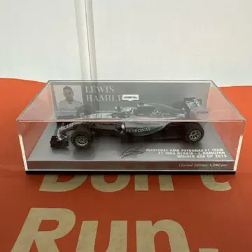 미니 챔피언스 1/43 메르세데스 AMG W06 해밀턴 F1