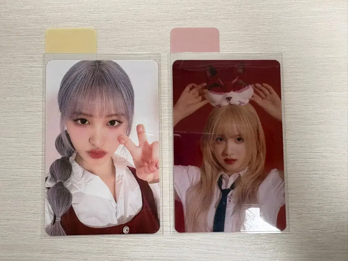 아이브 리즈 포카