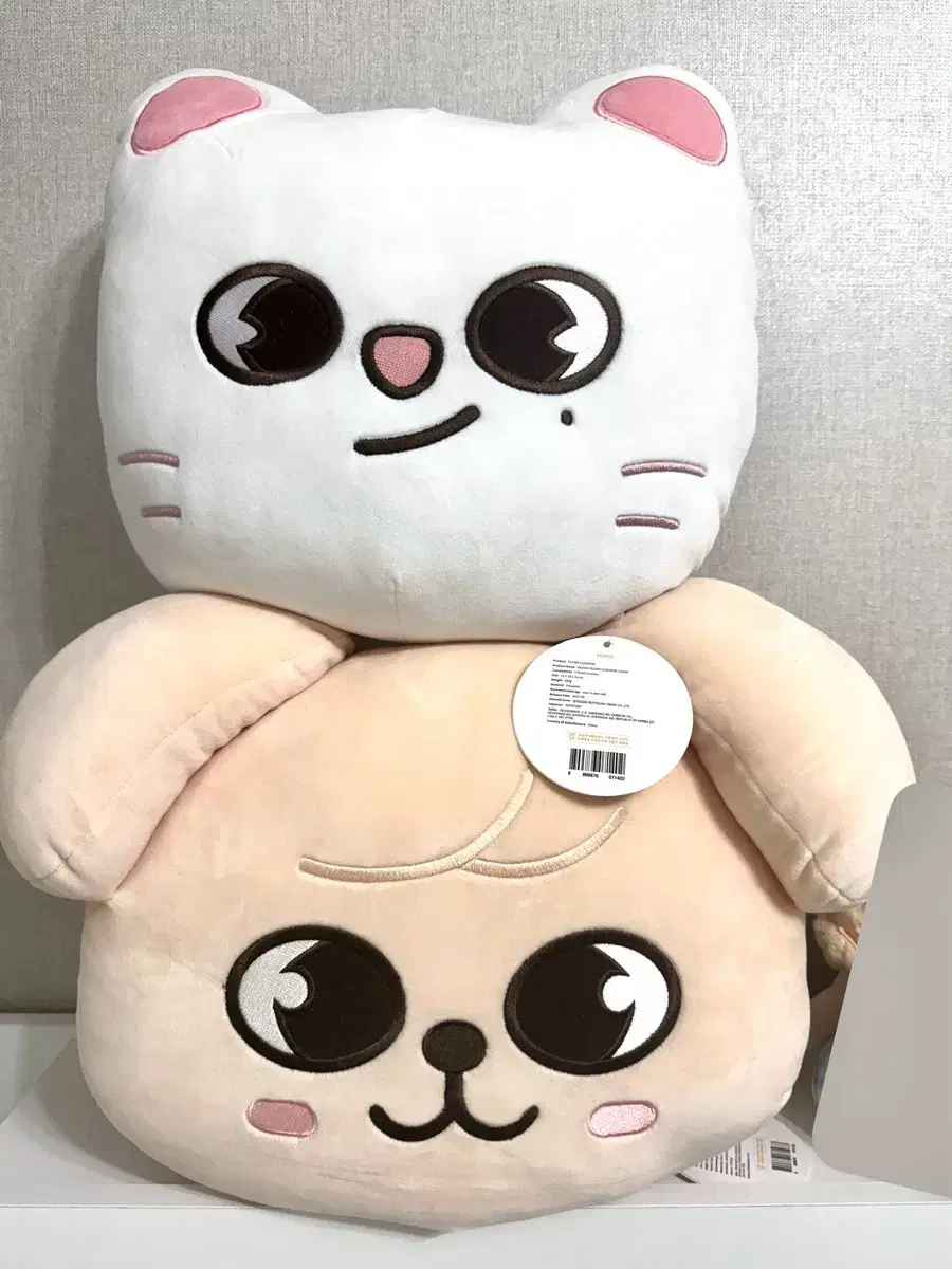 스트레이키즈 스키주 쿠션 (지니렛) skzoo cushion