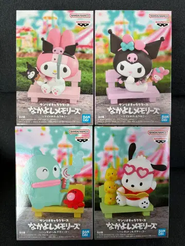 나카요시 메모리즈 쿠로미 마이멜로디 한교동 포차코 4개 세트