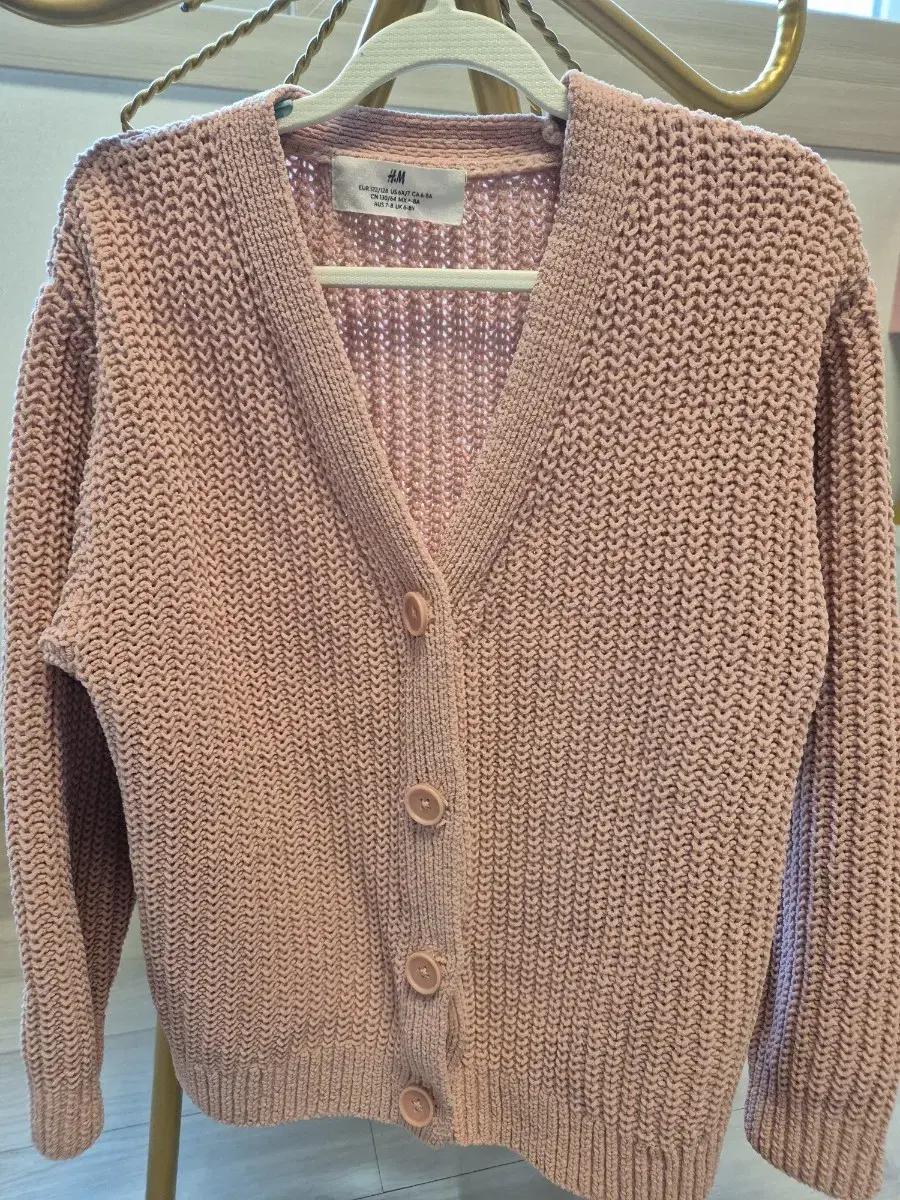 HM Children's Cardigan