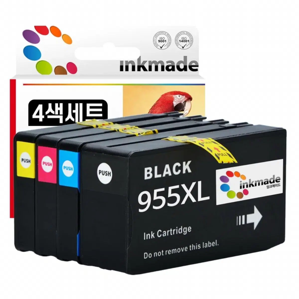HP955XL 호환 잉크 Officejet pro
