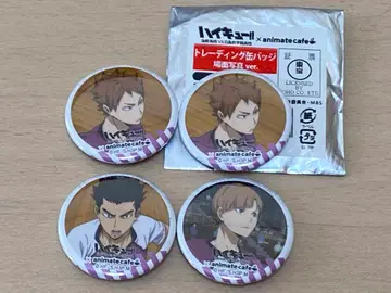 하이큐 캔뱃지 시라후치 켄지로 카와니시 다이치 야마가타