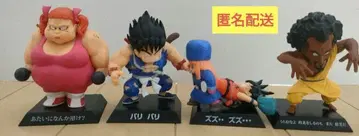 드래곤볼 제일복권 F상 4종류 컴플리트 세트