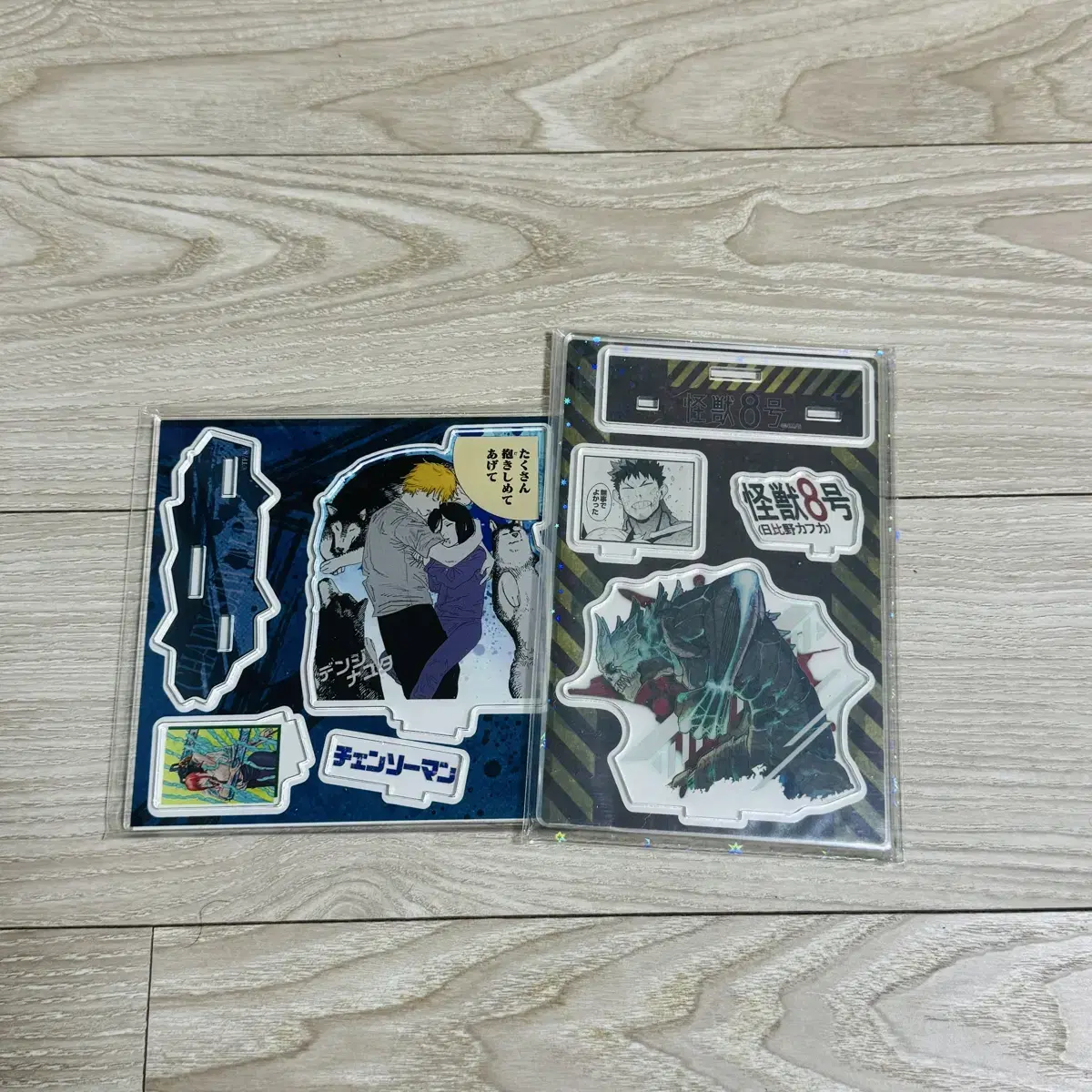Chainsaw Man: Na Yuta, Kaiju No. 8 Kafka Diorama Unsealed