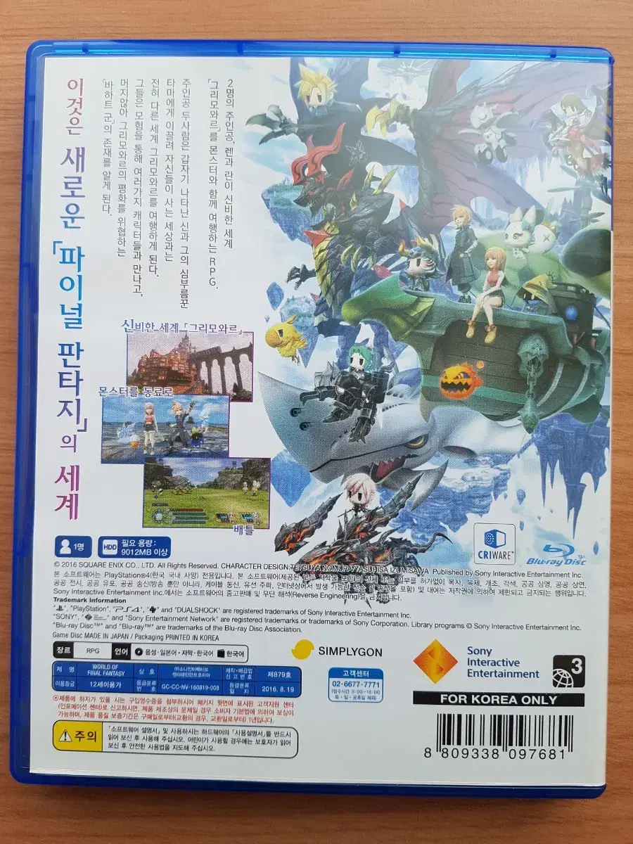 thumbnail-1