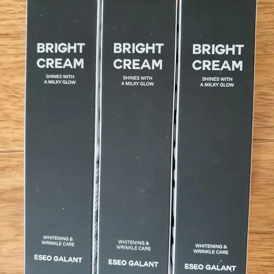 에서갈랑 브라이트 크림 30ml
