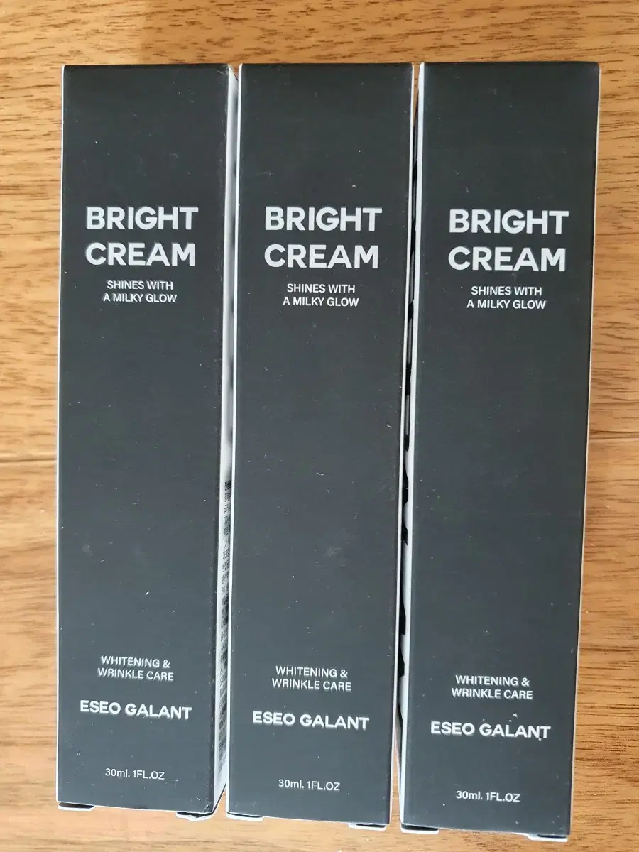 에서갈랑 브라이트 크림 30ml