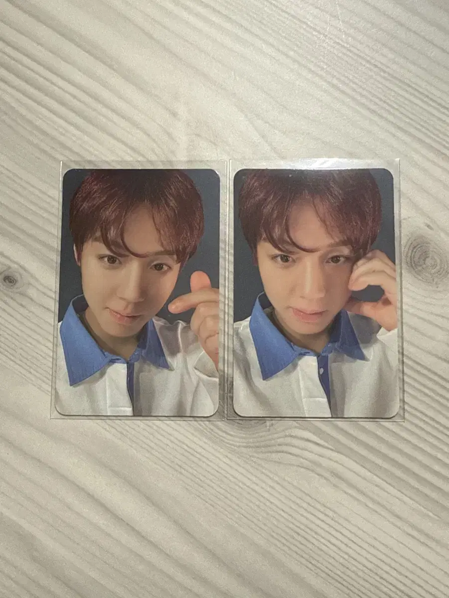 박지훈 신나라 포카 나이트로 미공포 하트버전 굿즈 워너원