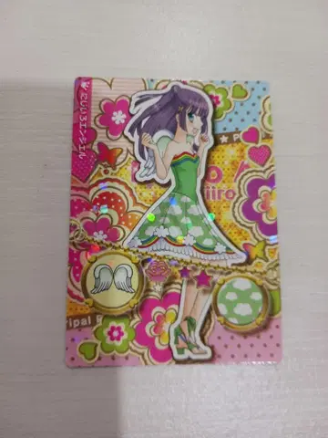 릴 프리츠 사사하라 나츠키 니지이로 엔젤 피스 브리즈 FS007-R2