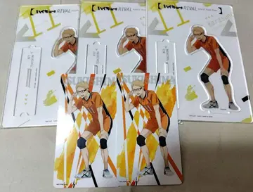 하이큐 VS 호적수 아크릴 스탠드 애니메이트 혜택 월시마